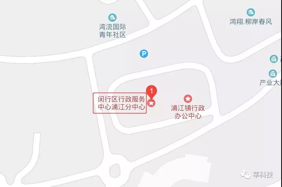 2019年度高新技术企业认定工作通知（含入库培育）| 政策宣传