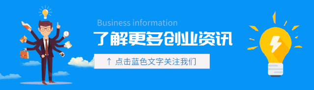 商标注册流程及注册时间，需要多久可以拿到商标证书？