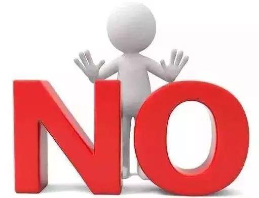 注册公司和注册个体户两者的区别？千万别被忽悠了