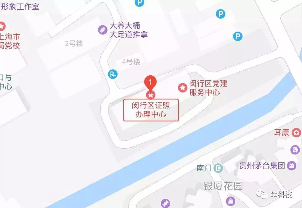 2019年度高新技术企业认定工作通知（含入库培育）| 政策宣传