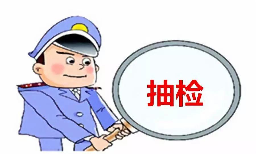注册公司和注册个体户两者的区别？千万别被忽悠了