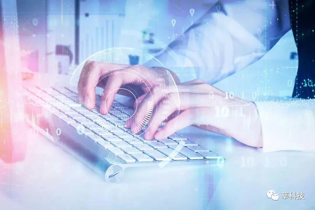 2019年度高新技术企业认定工作通知（含入库培育）| 政策宣传
