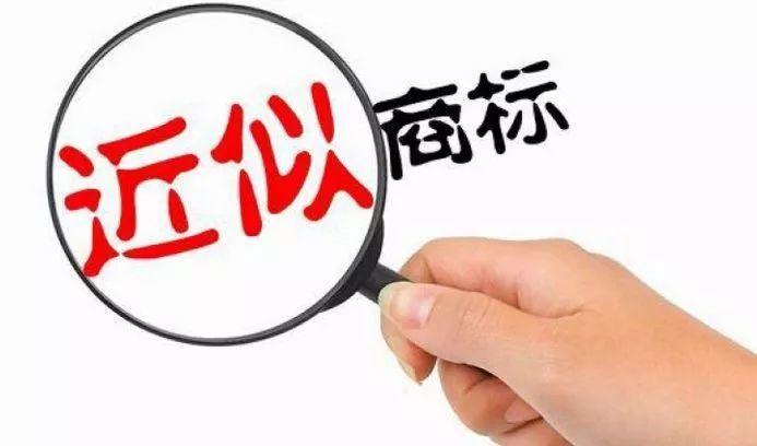 商标注册那么简单？为什么要委托代理机构？