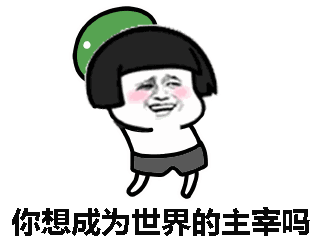 广州公司注册代办流程是什么?