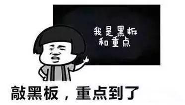 高新技术企业里,八大行业可申请高新技术企业认定 高新技术企业里,八大行业可申请高新技术企业认定