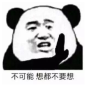 商标注册难？不注册更难！！！