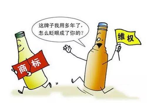 有营业执照了，为什么还要注册商标？