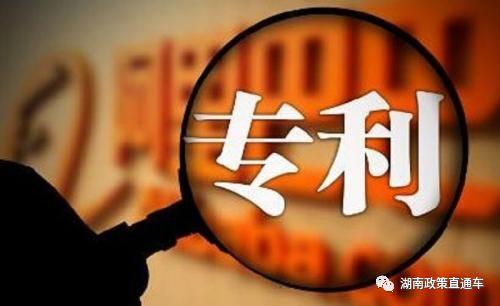 怎样才能成为高新技术产业呢？