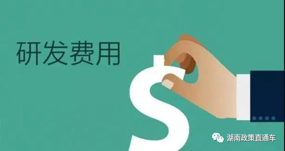 怎样才能成为高新技术产业呢？