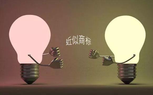 商标注册难？不注册更难！！！