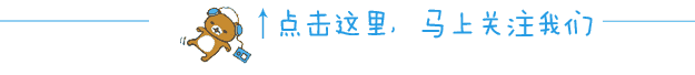 广州市推出“个体微信办照”,足不出户就能办照 广州市推出“个体微信办照”,足不出户就能办照