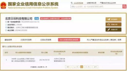 财政部修改规章：企业代理记账大改；个人代理记账不受法律保护？