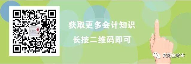 2019年度注册会计师考试备考答疑《审计》：完成审计工作重点与难点