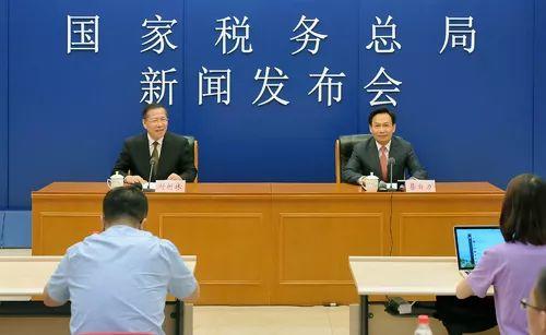 恭喜！国家税务总局传来好消息！财务工作量会大量的减少！！！