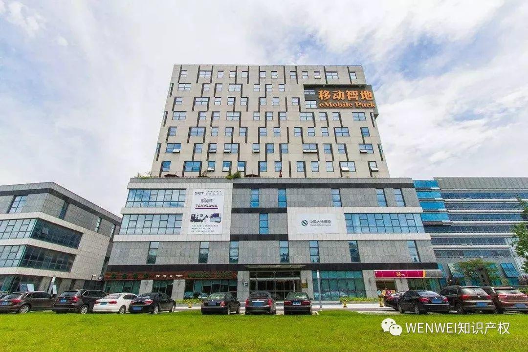 高新技术企业认定对知识产权有哪些要求？