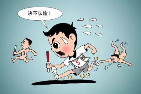 代办商标注册一定能成功吗?辰联知识产权解答 代办商标注册一定能成功吗?辰联知识产权解答