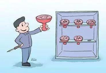 注册公司要多少钱？是什么流程？要什么资料？