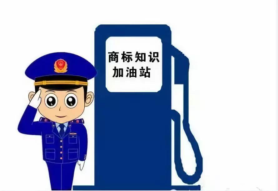 【财税观察】企业注册商标成为必需，注册却成为了难题！