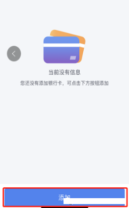 重要！3月1日汇算清缴前必看！