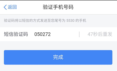 汇算清缴延期！3月31日前所有人必须先完成这些事！