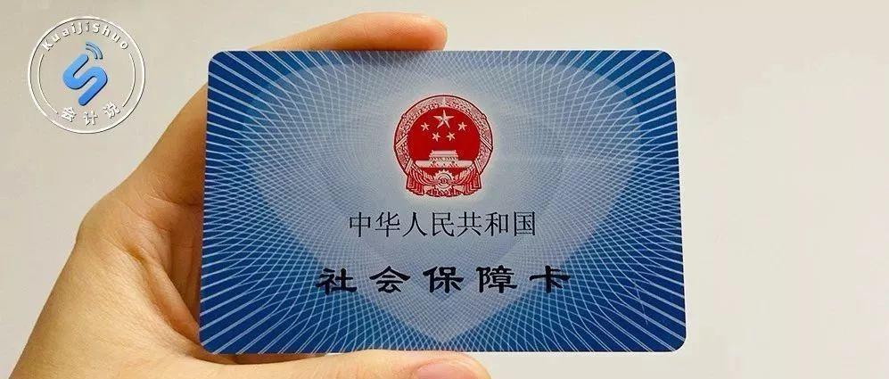 官宣!这些考试取消!会计证书暂停发放! 官宣!这些考试取消!会计证书暂停发放!