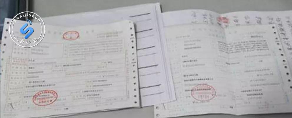 官宣!这些考试取消!会计证书暂停发放! 官宣!这些考试取消!会计证书暂停发放!