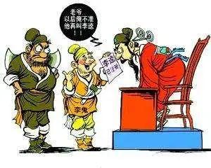 人名能被注册成商标吗？