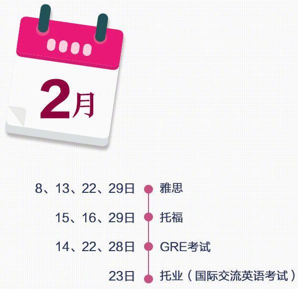 官宣！这些考试取消！会计证书暂停发放！